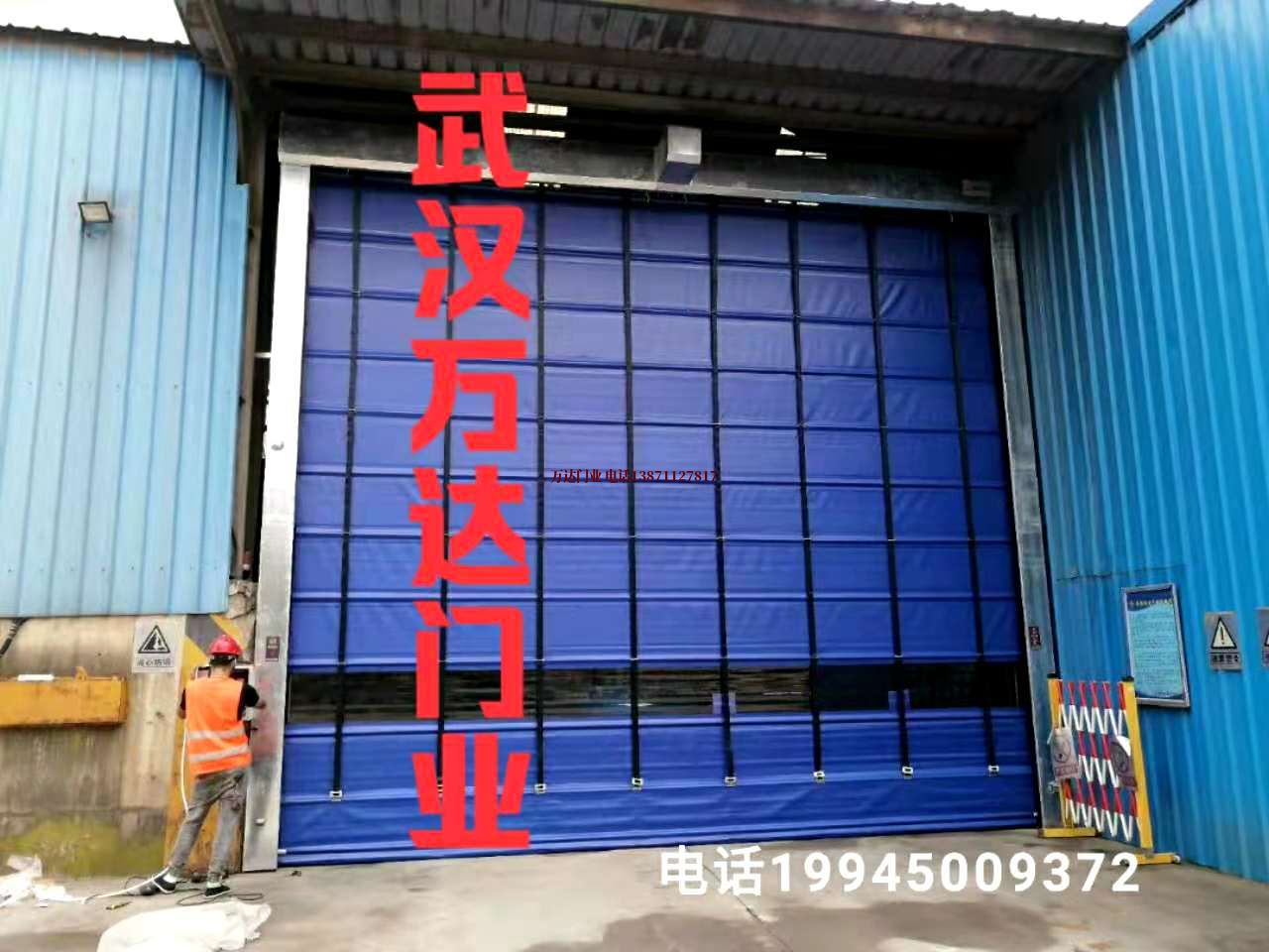 会东快速卷帘门